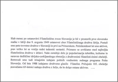 65 LET FILATELISTIČNO DRUŠTVO IDRIJA